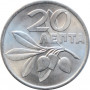 Griechenland 20 Lepta 1973, BU, "König Konstantin II (1966 - 1973)"