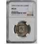 Finland 200 markkaa 1959 S, NGC MS66, "Republic (Suomi) (1918 - 1962)"