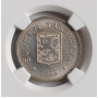 Finland 200 markkaa 1959 S, NGC MS66, "Republic (Suomi) (1918 - 1962)"