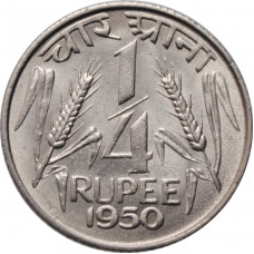 India 1/4 rupee 1950, UNC, "Republic of India (1950 - 1956)"