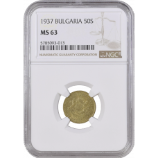 Bulgaria 50 stotinki 1937, NGC MS63, "Tsar Boris III (1918 - 1943)"