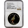 Oman 1 rial 2009, NGC PF69 UC, "Birds of Oman - Chukar Partridge" Top Pop