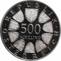 Austria 500 schilling 1985, PROOF, "40th Anniversary - Peace in Austria"