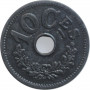 Люксембург 10 сантимов 1915 г., UNC, "Великая герцогиня Мария Аделаида (1912 - 1919)"