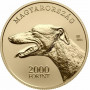 Венгрия 2000 форинтов 2021 г., BU, "Венгерская борзая"