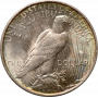 USA 1 dollar 1923, UNC, "Peace Dollar"