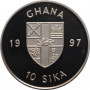 Ghana 10 sika 1997, PROOF, "Marine Life Protection"