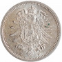 Germany 20 pfennig 1876 F, UNC, "German Empire (1871 - 1922)"