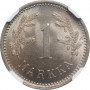 Finnland 1 Mark 1921 H, NGC MS64+, "Republik Finnland (1918 - 1962)"