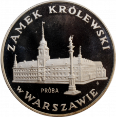 Poland 100 zlotych 1975, PROOF PROBA, "Royal Castle in Warsaw"