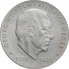 Germany - GDR 10 mark 1981, UNC, "150th Anniv. - Georg Wilhelm Friedrich Hegel"