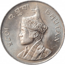 Bhutan 1 ngultrum 1975, BU, "King Jigme Singye (1972 - 2006)"