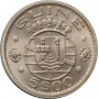 Guinea-Bissau 5 escudos 1973, BU, "Portuguese Colony (1933 - 1974)"