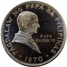 Philippines 1 piso 1970, UNC, "Pope Paul VI Visit"