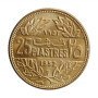 Libanon 25 Piaster 1952, BU, "Libanesische Republik"