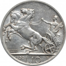 Italy 10 lire 1930 R, AU, "King Vittorio Emanuele III (1900 - 1946)"