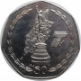 Isle of Man 50 Pence 2004, AU, "Tourist Trophy Motorradrennen"