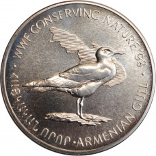 Armenia 100 dram 1998, BU, "WWF Conserving Nature '98 - Armenian Silver Seagul"