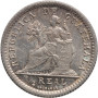 Guatemala 1/2 real 1897, UNC, "Real (1838 - 1912)"