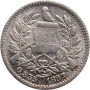 Guatemala 1/2 real 1897, UNC, "Real (1838 - 1912)"