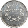 Luxembourg 50 centimes 1914, NGC MS66 ESSAI, "Marie-Adelaide (1912-1919)" TopPop