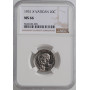 Vatican City 20 centesimi 1931, NGC MS66, "Pope Pius XI (1929 - 1938)"