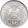 Hamburg 2 mark 1914 J, NGC MS64, "Free City (1871 - 1918)" silver coin