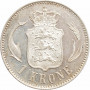 Дания 1 крона 1892 г. CS, UNC, "Король Кристиан IX (1873 - 1906)"