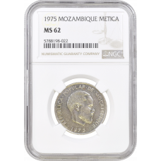 Mozambique 1 metica 1975, NGC MS62, "Republic of Mozambique (1975 - 1979)"