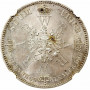 Prussia 1 thaler 1861, NGC MS63, "Coronation of Wilhelm and Augusta"