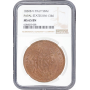 Kirchenstaat 5 Baiocchi 1850 B, NGC MS65 BN, "Papst Pius IX (1846 - 1878)" Top Pop