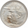 Brazil 2000 reis 1935, NGC MS65, "First Republic (1889 - 1942)"