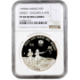 Мексика 5 песо 1999 г., NGC PF69 UC, "ЮНИСЕФ - Воздушный змей"