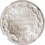 Норвегия 2 кроны 1906 г., NGC MS65, "Первая годовщина независимости Норвегии"