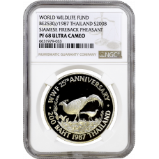 Thailand 200 baht 1987, NGC PF68 UC, "25th Anniversary of WWF - Siamese Fireback Pheasant"