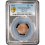 Дания 3 скиллинга 1815 г., PCGS MS64 BN, "Король Фредерик VI (1808 - 1839)" Top Pop