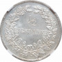 Дания 1/2 ригсдалера 1855 г. FK VS, NGC MS64, "Король Фредерик VII (1848 - 1863)"