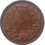 Dänemark 1 Rigsbankskilling 1842 FK FF, NGC MS64 BN, "König Christian VIII (1839 - 1848)"