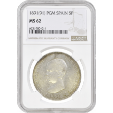 Spain 5 pesetas 1891 PGM, NGC MS62, "King Alfonso XIII (1886 - 1931)"