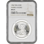 Peru 200 intis 1986, NGC MS65, "150th Anniversary - Birth of Marshal Caceres"