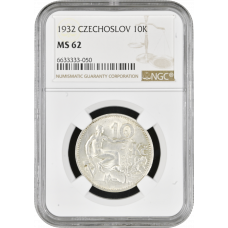 Czechoslovakia 10 korun 1932, NGC MS62, "First Republic (1919 - 1938)"