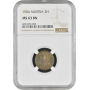 Австрия 2 геллера 1904 г., NGC MS63 BN, "Император Франц Иосиф (1848 - 1916)" Top Pop