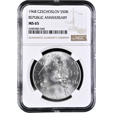 Czechoslovakia 50 korun 1968, NGC MS65, "50th Anniversary - Independence"