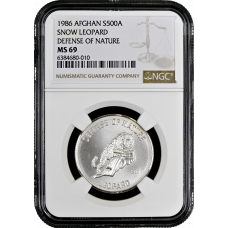 Afghanistan 500 afghanis 1986, NGC MS69, "Nature - Snow Leopard" Top Pop