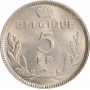 Бельгия 5 франков 1937 г. French, PCGS MS63, "Король Леопольд III (1934 - 1947)" Top Pop