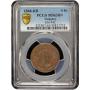 Ungarn 4 Kreuzer 1868 KB, PCGS MS63 BN, "Kaiser Franz Joseph I (1848 - 1916)"