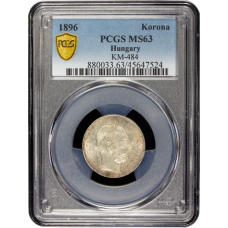 Hungary 1 korona 1896 KB, PCGS MS63, "Franz Joseph I (1848 - 1916)" Top Pop