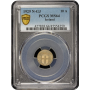 Island 10 Aurar 1929 N, PCGS MS64, "König Christian X (1922 - 1943)"
