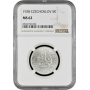 Czechoslovakia 5 korun 1928, NGC MS62, "First Republic (1919 - 1938)"