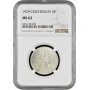 Tschechoslowakei 5 Kronen 1929, NGC MS63, "Erste Republik (1919 - 1938)"